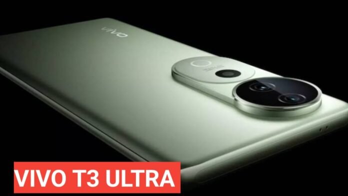 Vivo t3 ultra 5G review in hindi