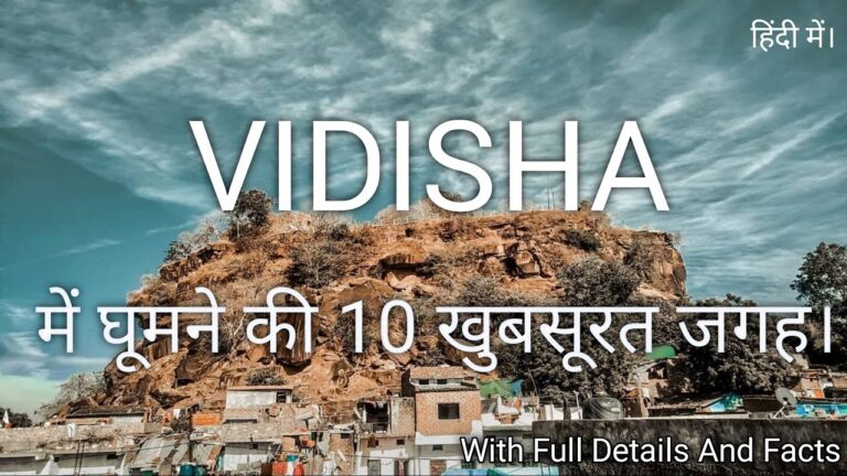 vidisha tourist places